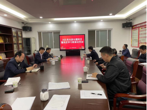 0128_093601_299.png image.png