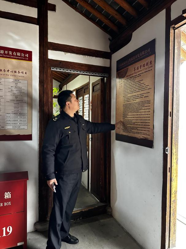 0219_142103_769.png 图片4.png